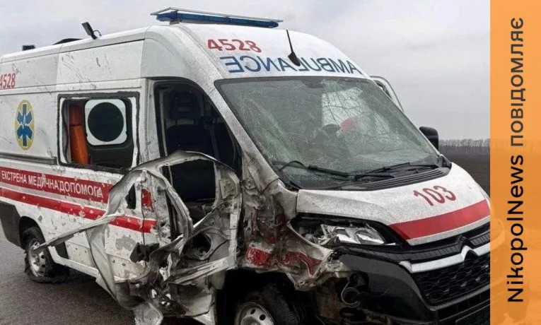 Ворог атакував Нікополь та район, Дніпро, Синельниківщину та Криворіжжя: багато поранених, пожежі, пошкоджені будинки