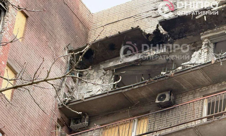 Атака БпЛА на Дніпро: наслідки та ліквідація