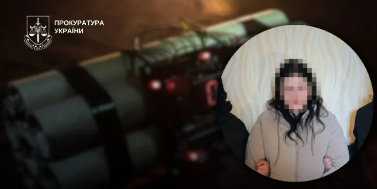 Тяжкий злочин у Дніпрі: жінка готувала теракт на замовлення рф