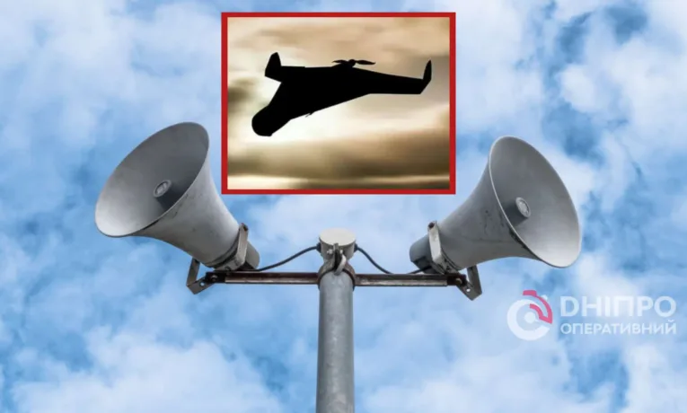 У Дніпрі лунають вибухи: оновлена інформація