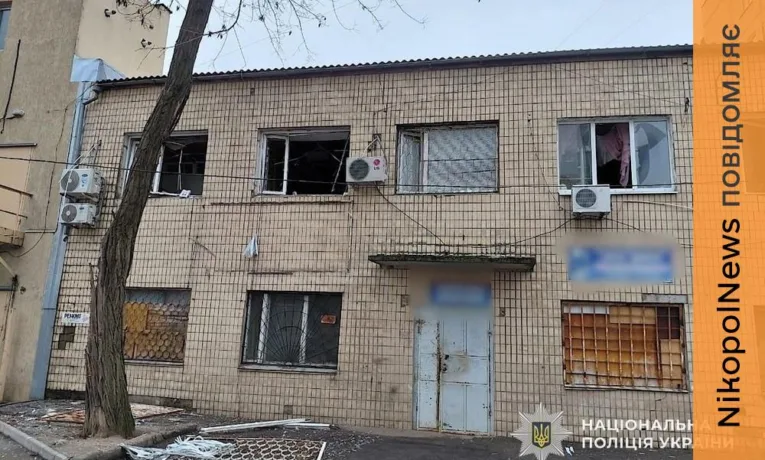 Поранені у Нікополі, Дніпрі і Кам'янському районі: поліція показала наслідки ворожих ударів по Дніпропетровщині