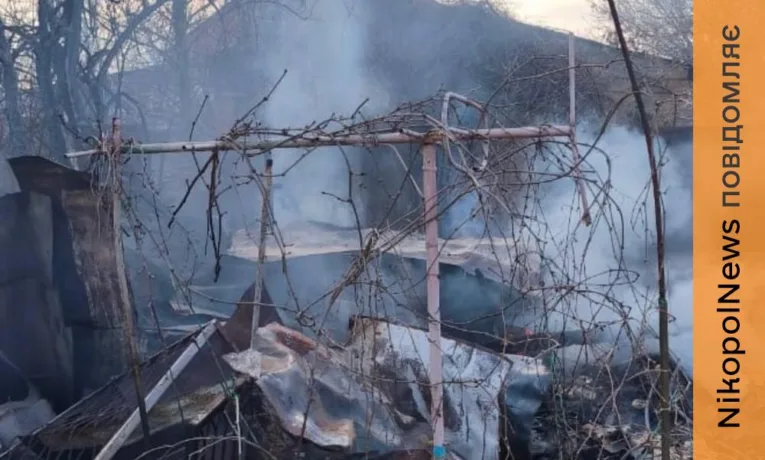 Ворог атакував Нікополь та район, Дніпро, Синельниківщину та Криворіжжя: 8 поранених, пожежі та руйнування