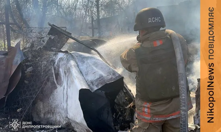 На Нікопольщині троє поранених, сталися пожежі: наслідки обстрілів області