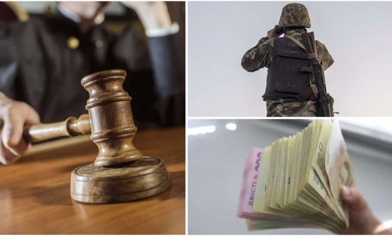 Мільйон на брехні: судовий процес проти чоловіка за аферу з виплатами на Дніпропетровщині