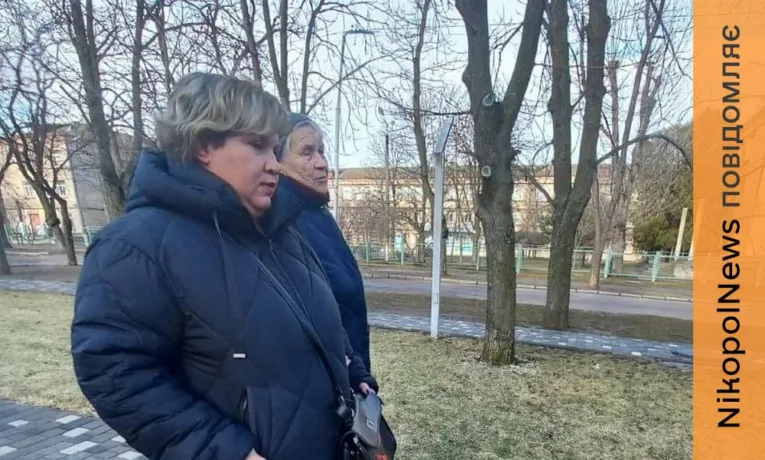 Без бар’єрів: допомога людям з порушенням зору у Нікополі