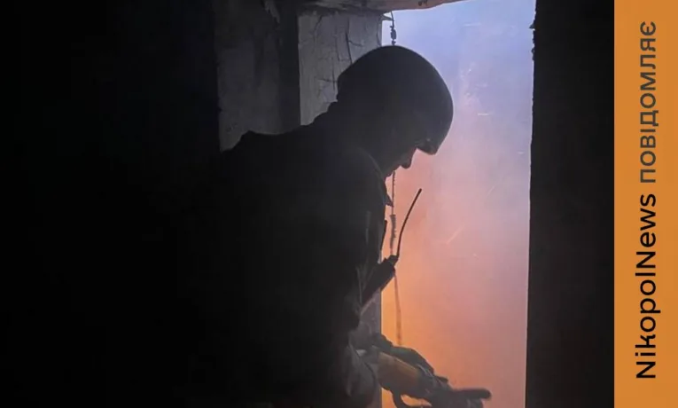 У Нікополі і Марганці є поранені, серед них дитина, також під обстрілами були Криворіжжя і Синельниківщина