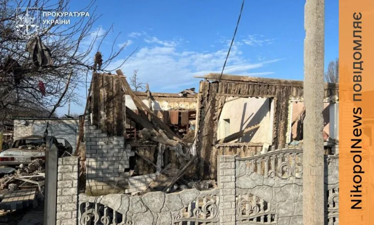 Троє поранених, серед них неповнолітня, на Нікопольщині і Синельниківщині: прокуратура розпочала розслідування