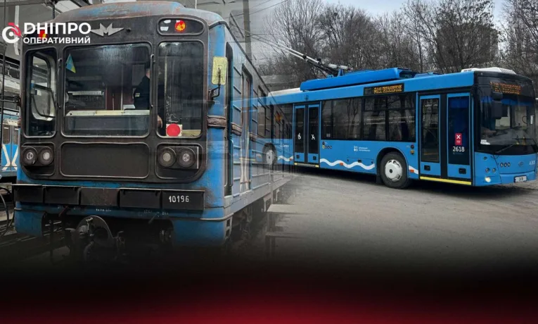 Стипендія, гуртожиток і бронь: у Дніпрі запрошують на безкоштовне навчання