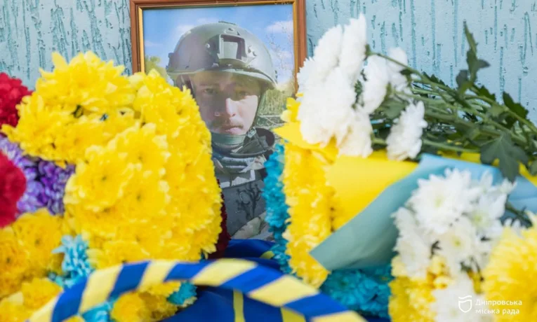 Пам’ять про Святошу: у Дніпрі вшанували полеглого Героя України