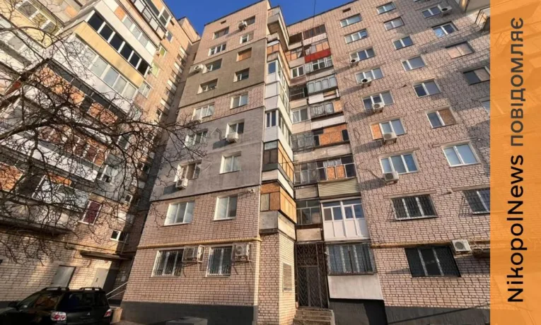 Двоє загиблих, є поранені та руйнування: ворог атакував Нікополь та район, Криворіжжя та Синельниківщину