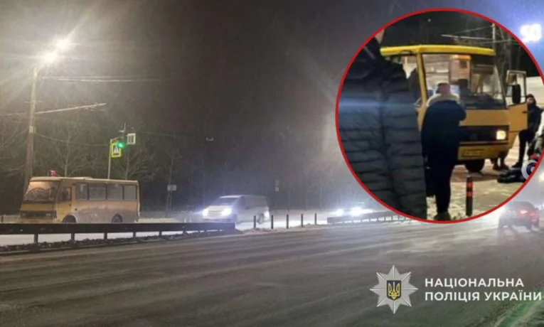 У Дніпрі судитимуть водія автобуса, який збив двох пішоходів