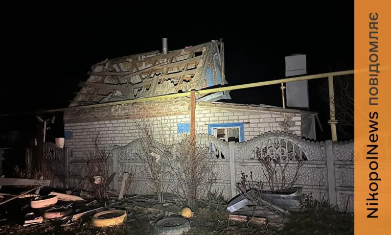 Армія РФ регулярно атакує Кривий Ріг: мета ворога названа