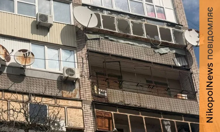 У Нікополі пошкоджені адмінбудівля, ломбард та аптека після атаки ворога