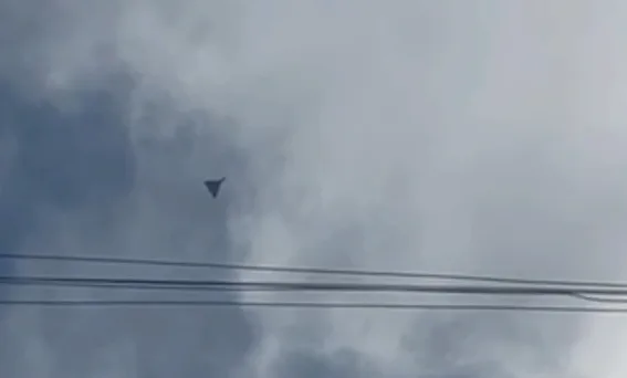 П'ята атака за добу: «шахеди» тероризують місто на Дніпропетровщині