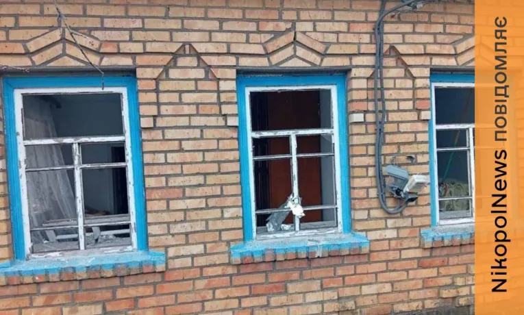 Нікополь під вогнем: ворог атакував місто та район