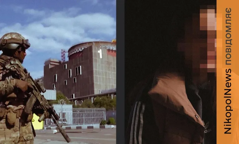 Унікальна операція ГУР: Агентка «Свєта» в Енергодарі