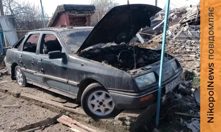 Четверо поранених, пошкоджені адмінбудівля, авто поліції і гімназія: ворог атакував Нікополь та район, Синельниківщину, Криво