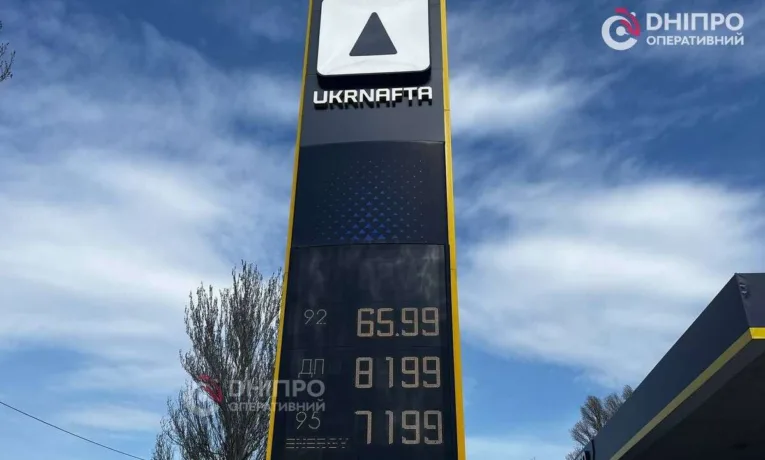Дизель у Дніпрі продовжує дорожчати: актуальні ціни на АЗС станом на 30 березня
