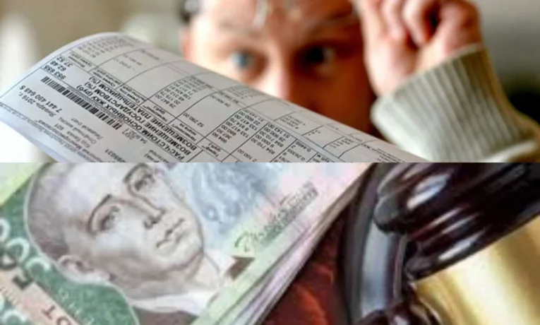 Борги за комуналку під час війни: правила вимкнення газу чи світла у 2026 році