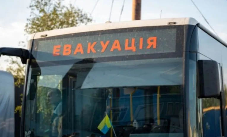 Відбувається евакуація у п'яти селах Дніпропетровщини