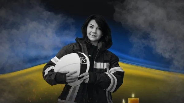 Загинула після російського удару: у Дніпрі вшановують пам’ять Євгенії Дудки