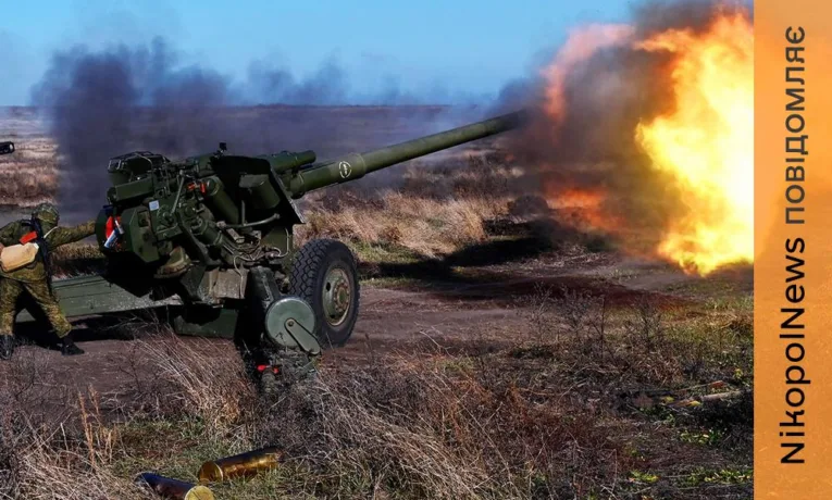 Ворог обстріляв Нікополь і район, у Кривому Розі вдарив по транспортній інфраструктурі