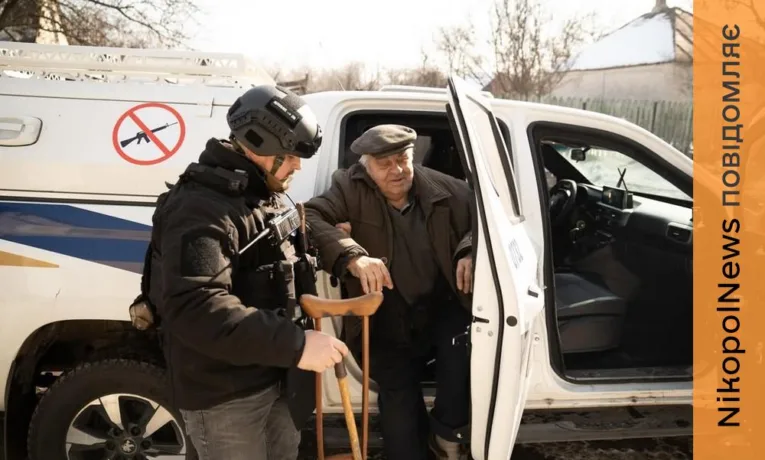 Зону обов'язкової евакуації на Дніпропетровщині розширили: перелік населених пунктів і контакти