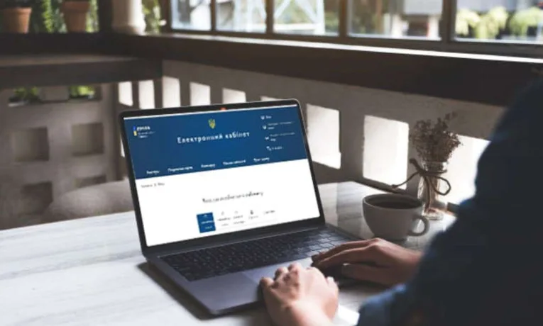 Електронний кабінет платника податків: автоматичне подання декларації про доходи з іноземних фріланс-платформ