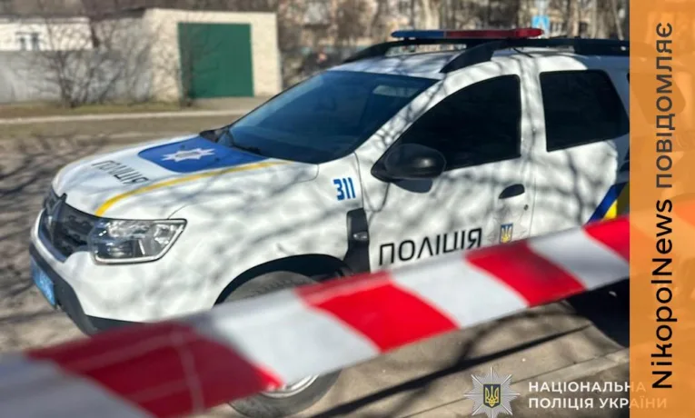 Обстріли Нікополя: окупанти вбили жінку та пошкодили інфраструктуру