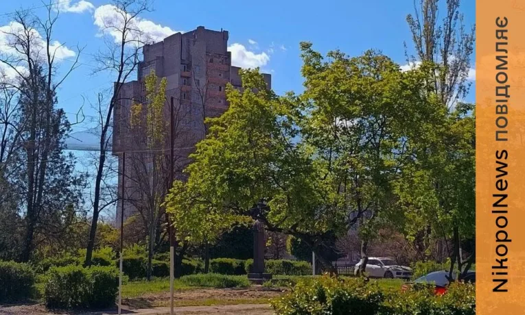 Погода у Нікополі 1 травня: мінлива хмарність і прохолодно