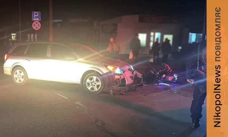 Водія легковика судитимуть за збивання 15-річного мотоцикліста у Покрові