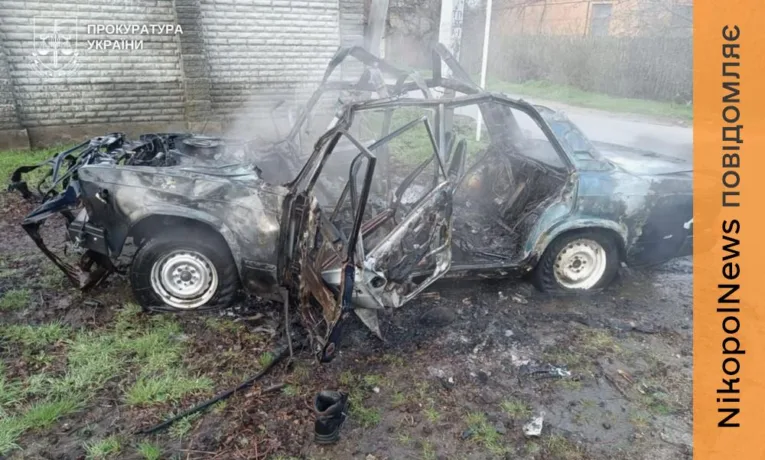 Обстріли Дніпропетровщини 1 квітня: 13 поранених у Нікополі