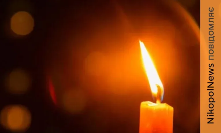 Помер важко поранений у Нікополі 1 квітня чоловік