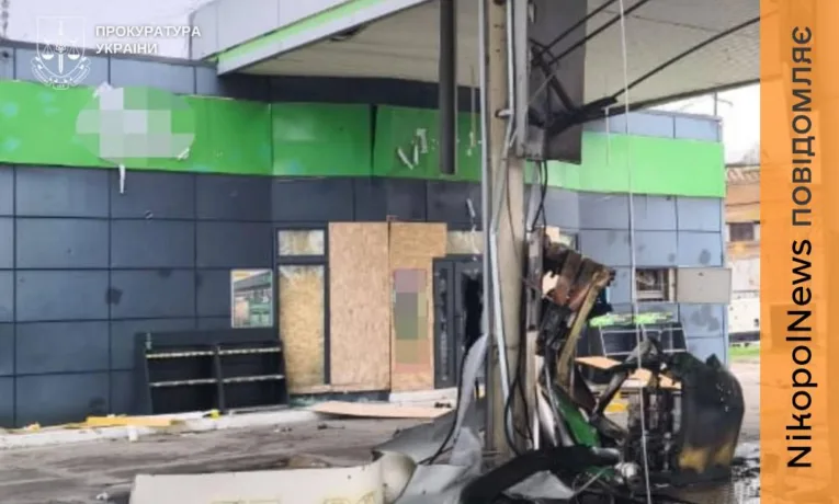 Вбито людину і 11 поранених у Нікополі і районі