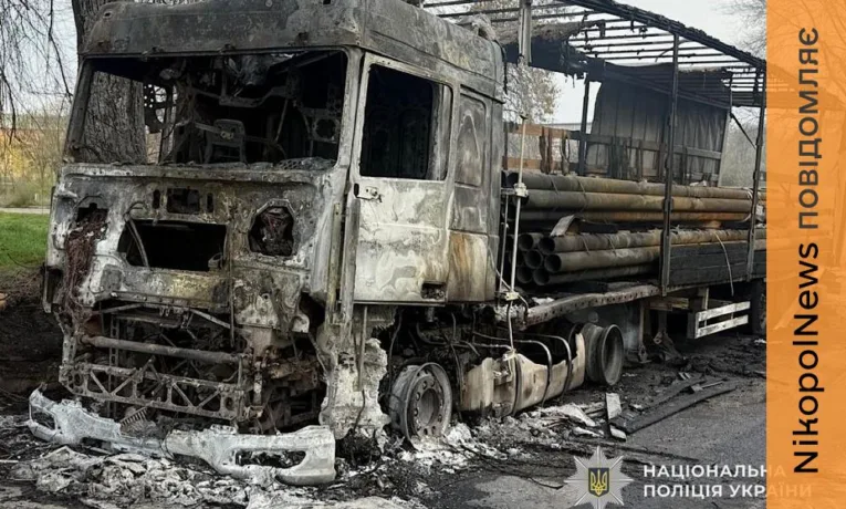 Обстріли Нікополя та району: понад 130 ударів, загиблий і руйнування