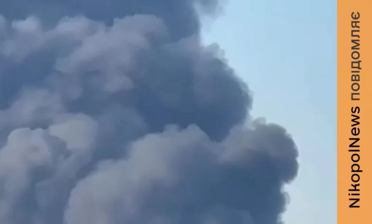 Ворог атакує Кривий Ріг 14 квітня вранці – що відомо