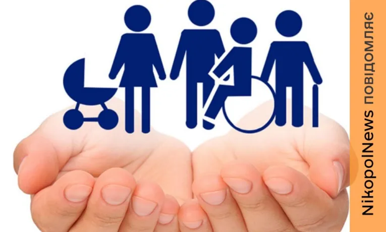 ВПО в Покрові сягнула 15 тисяч: соціальна сфера працює у посиленому режимі