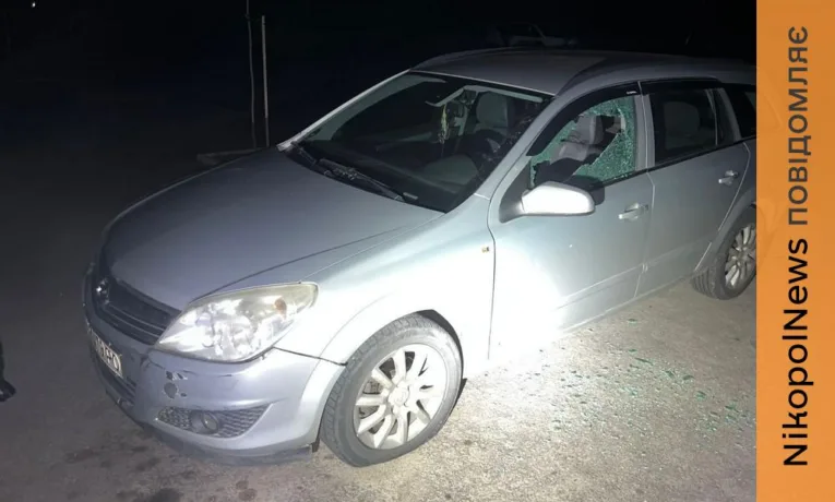 15 поранених у Дніпрі та на Нікопольщині