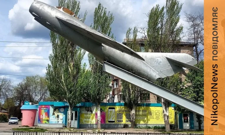 Погода у Нікополі 25 квітня: хмарно, прохолодно і без опадів