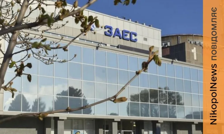 На ЗАЕС стався черговий блекаут 26 квітня – Енергоатом