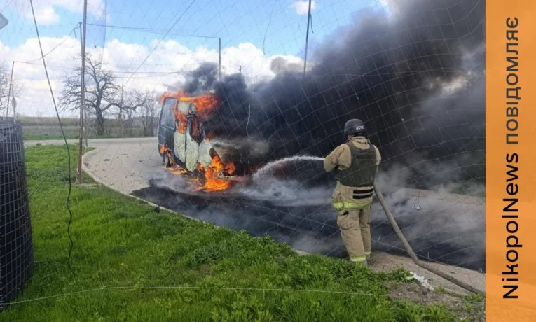 Терор у Нікополі та районі: 4 вбитих, 24 поранених та масові руйнування