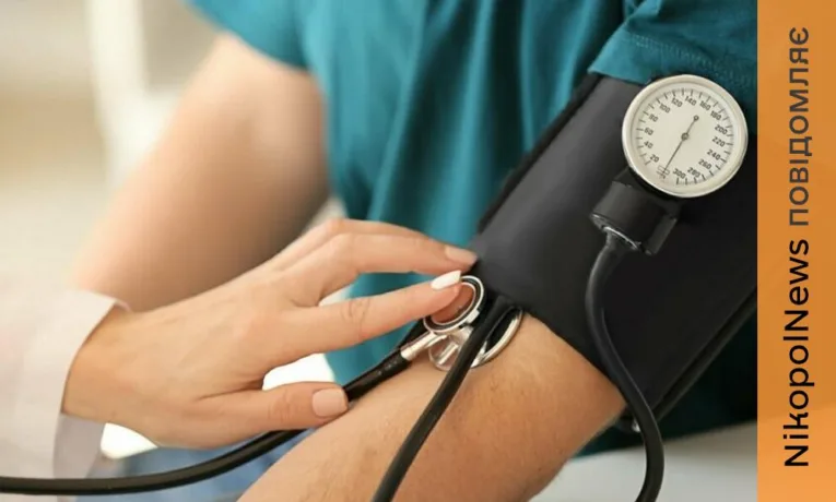 Скринінг здоров'я 40+ на Дніпропетровщині: понад 1500 учасників