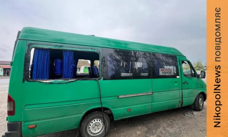 5 поранених на Нікопольщині внаслідок ударів по маршрутці і авто