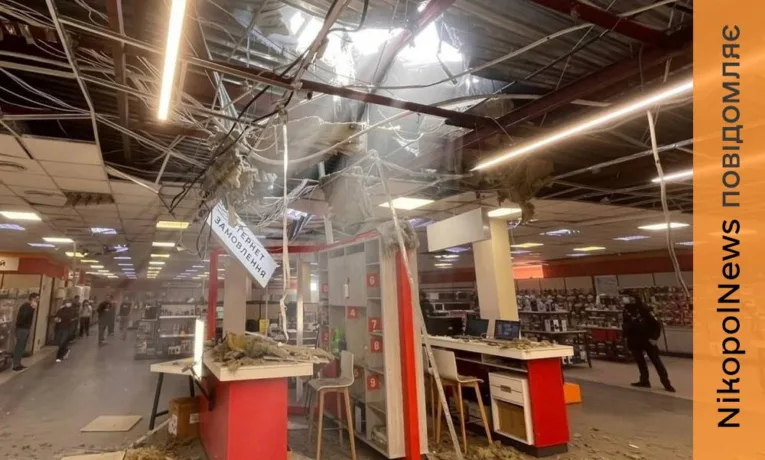 У Нікополі побито супермаркет і 5 багатоквартирних будинків, під обстрілами були також район і місто Дніпро