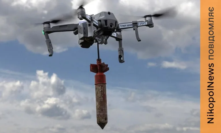 Як діяти при появі дрона: 8 важливих правил для збереження життя