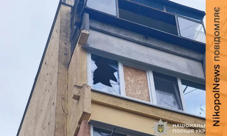 Понад 80 ударів по Нікополю і району: поліція про наслідки ворожого терору