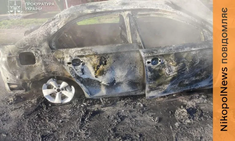 9 поранених на Нікопольщині сьогодні, серед них двоє дітей – прокуратура