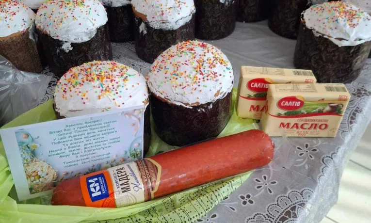 Мешканці двох громад на Нікопольщині отримали Великодні продуктові набори