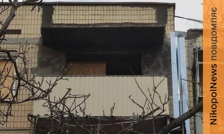 Відновлення пошкодженого житла у Нікополі: роботи тривають без зупинки