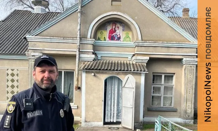 Великодні богослужіння на Нікопольщині пройшли мирно